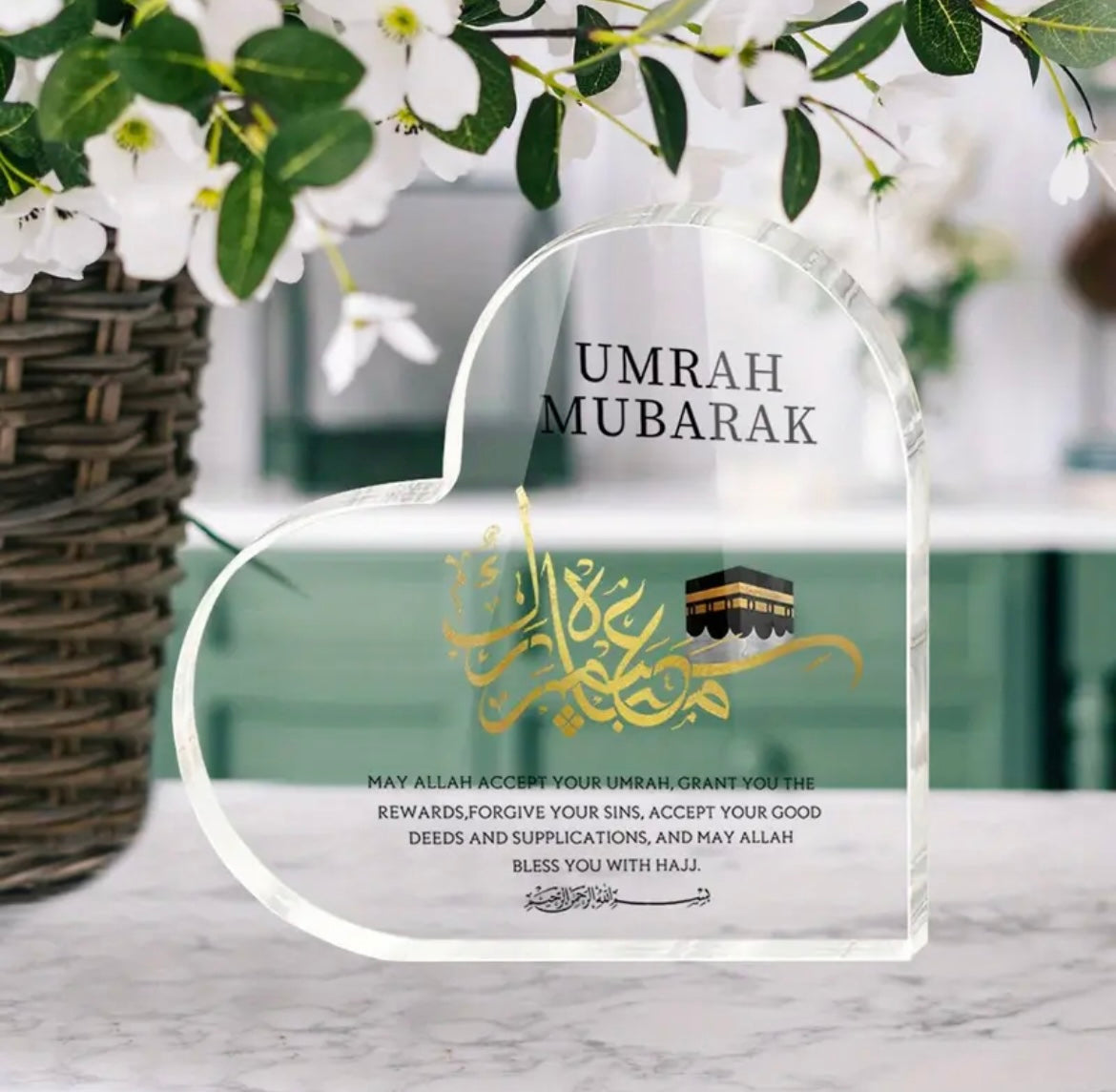 Umrah Mubarak Acrylic Gift