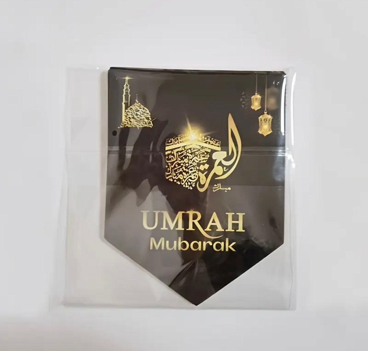 Umrah Mubarak Banner Set