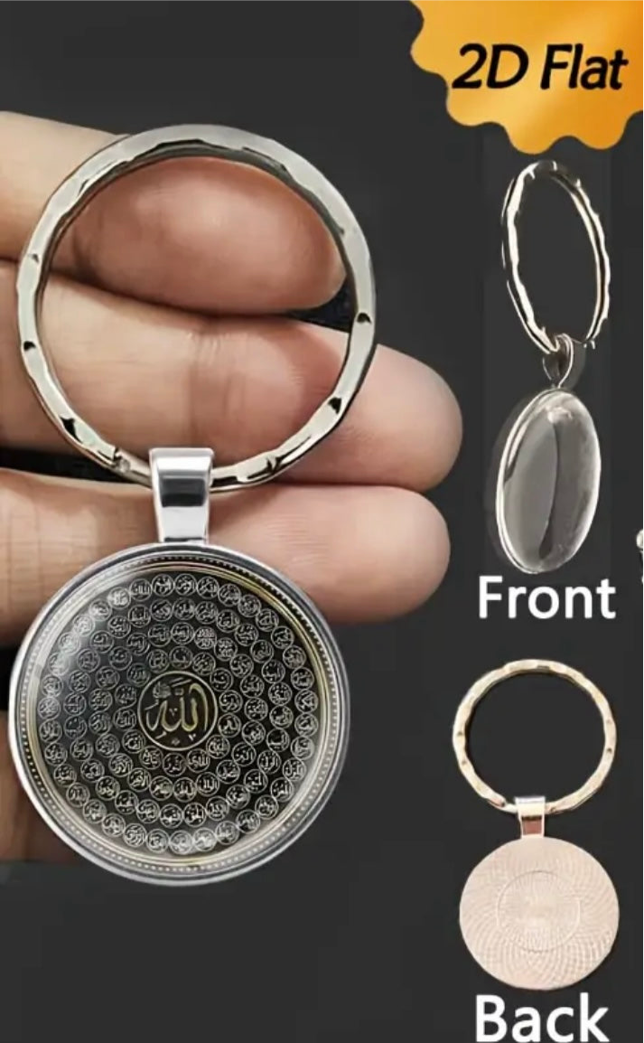 Islamic Key Chains-15 Designs