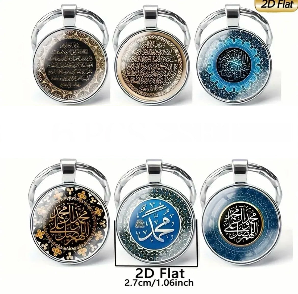 Islamic Key Chains-15 Designs