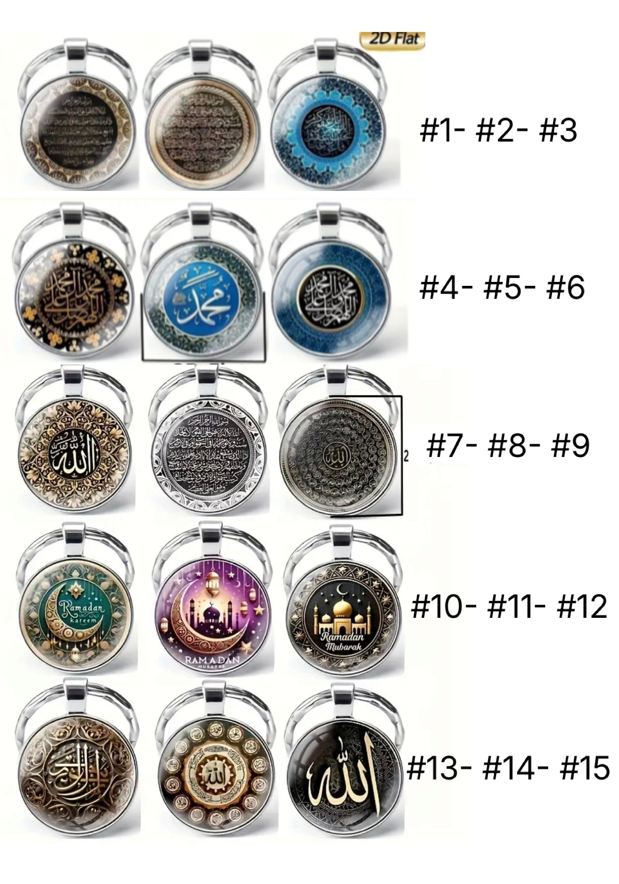 Islamic Key Chains-15 Designs