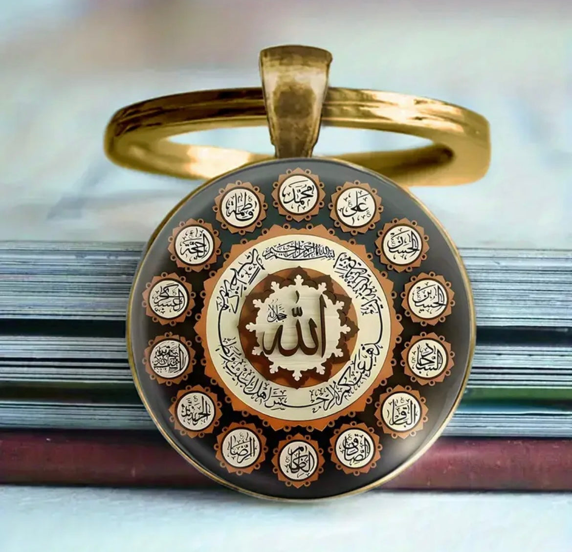 Islamic Key Chains-15 Designs