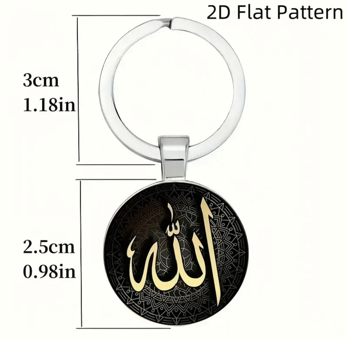 Islamic Key Chains-15 Designs