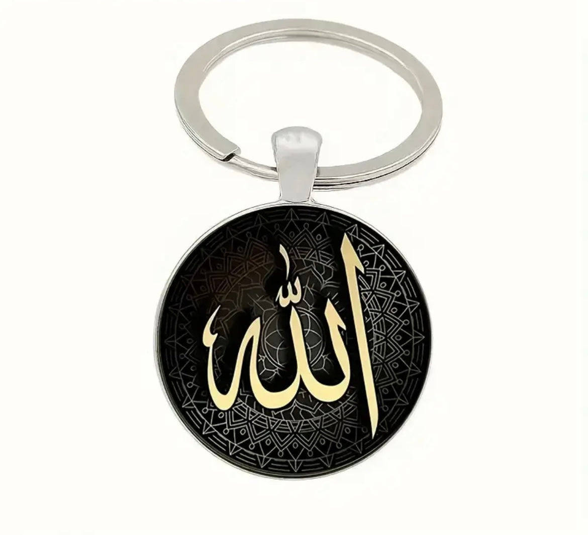 Islamic Key Chains-15 Designs