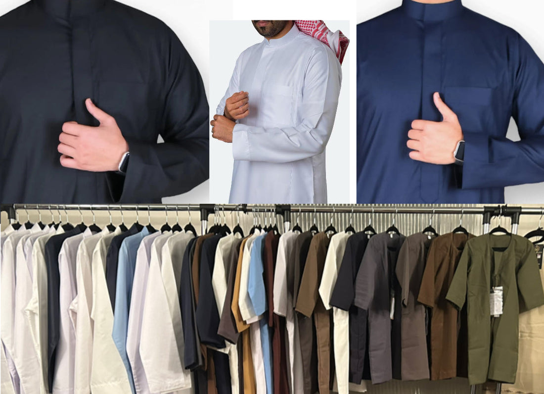 Noor’s Thobes/Jubba Collection