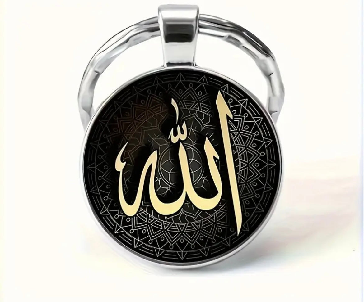 muslim-essentials