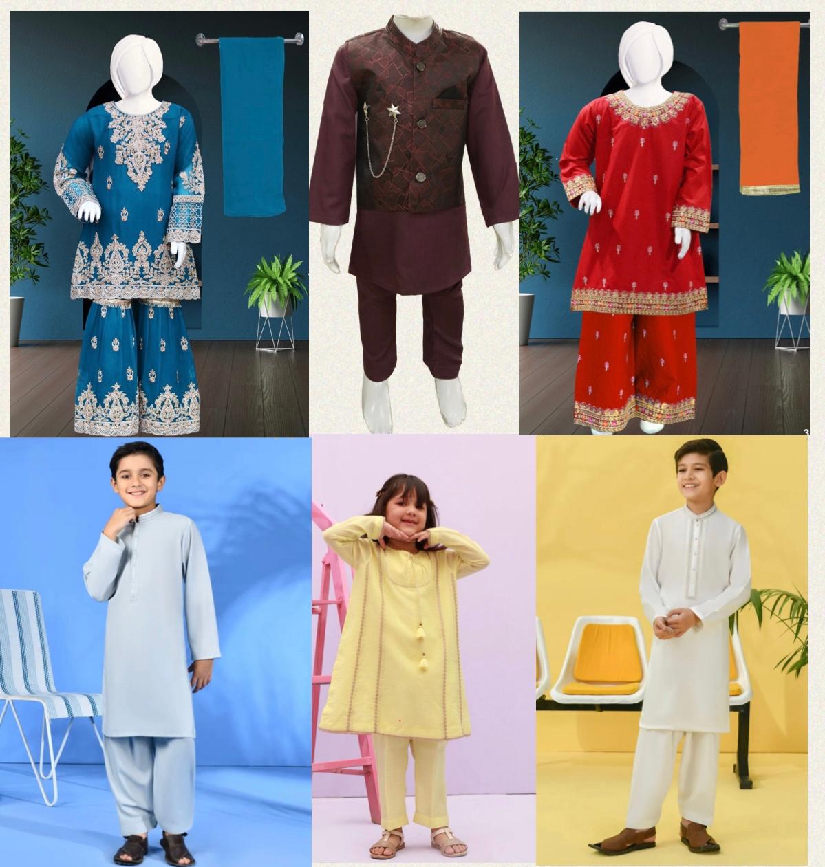 kids-collection