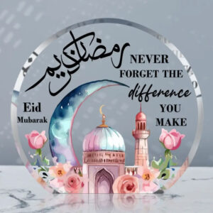 Acrylic Eid Gift/Home Decor