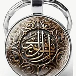 Handmade Keychain