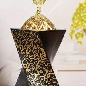 Oud Burner & Decoration Piece